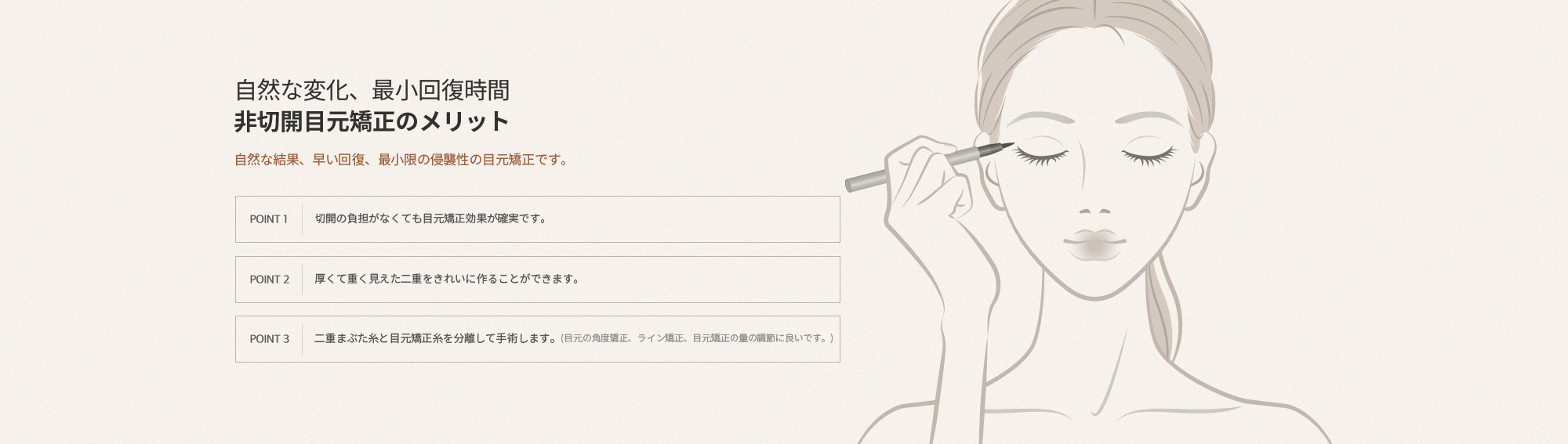 sub_1