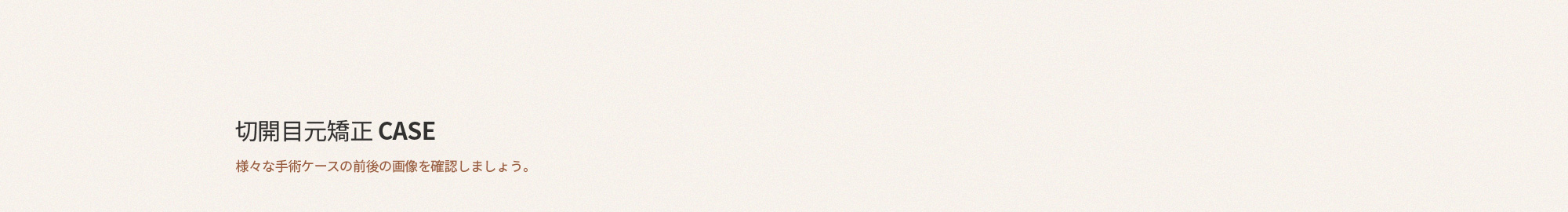 sub_1