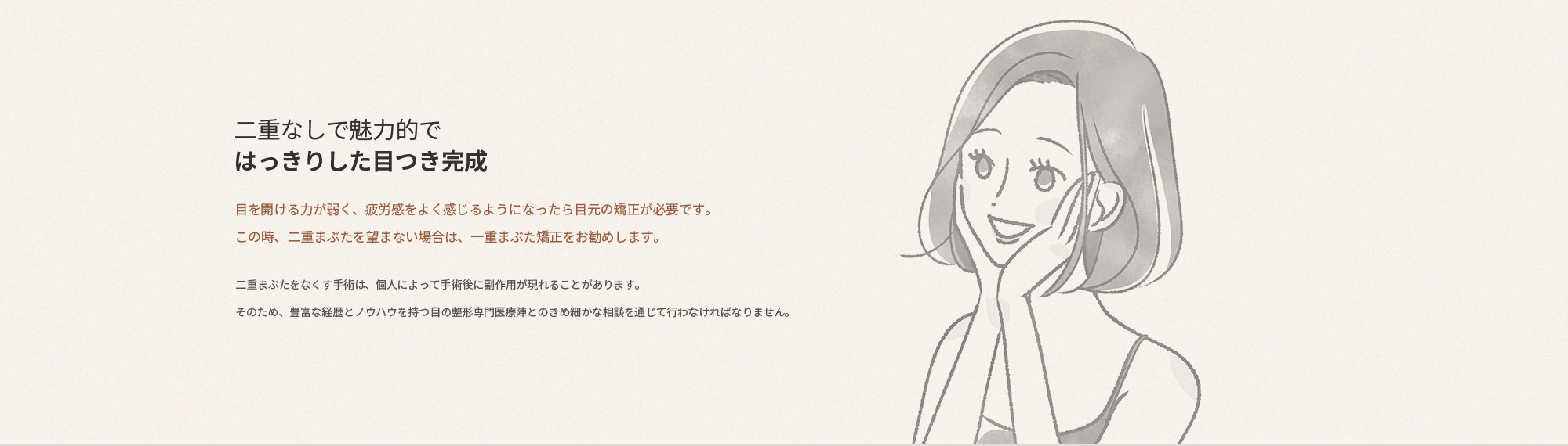 sub_1