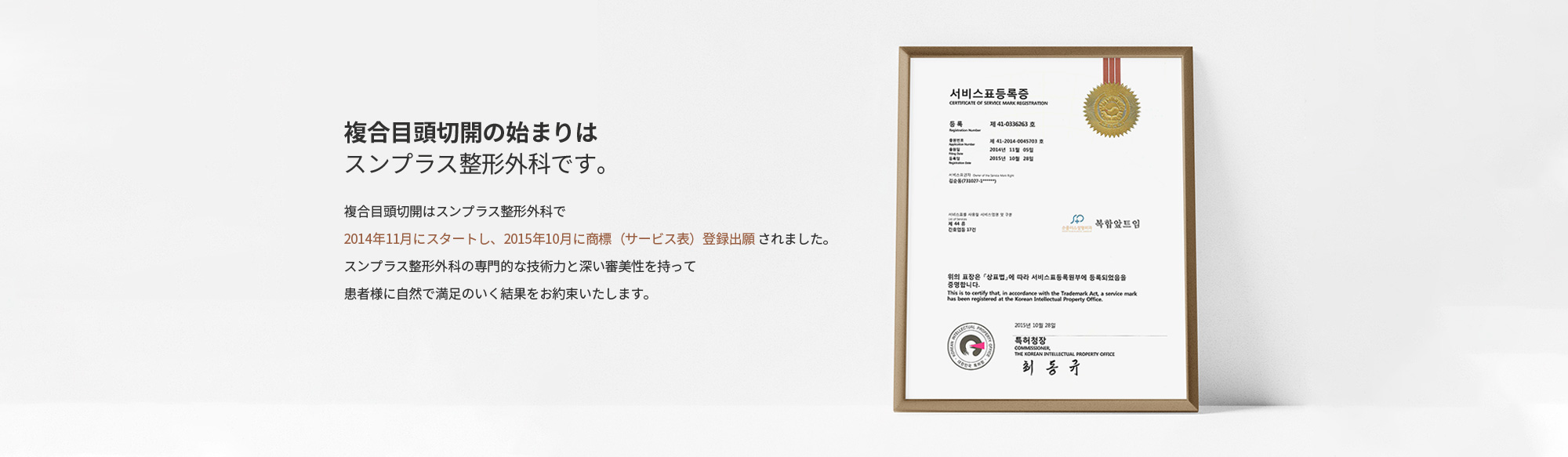 sub_1