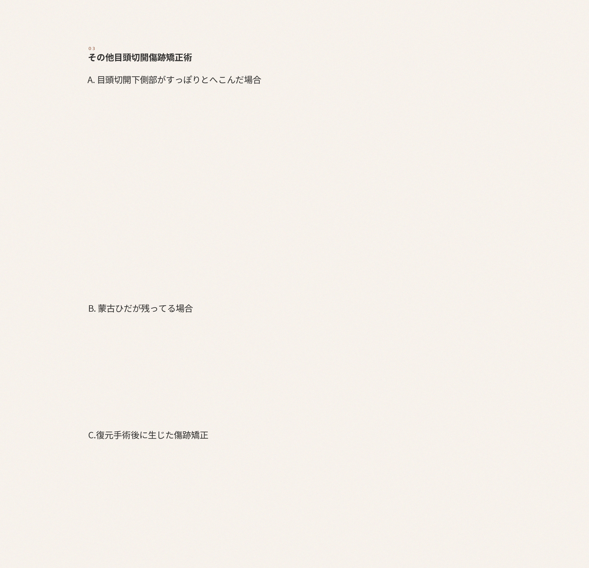 sub_2