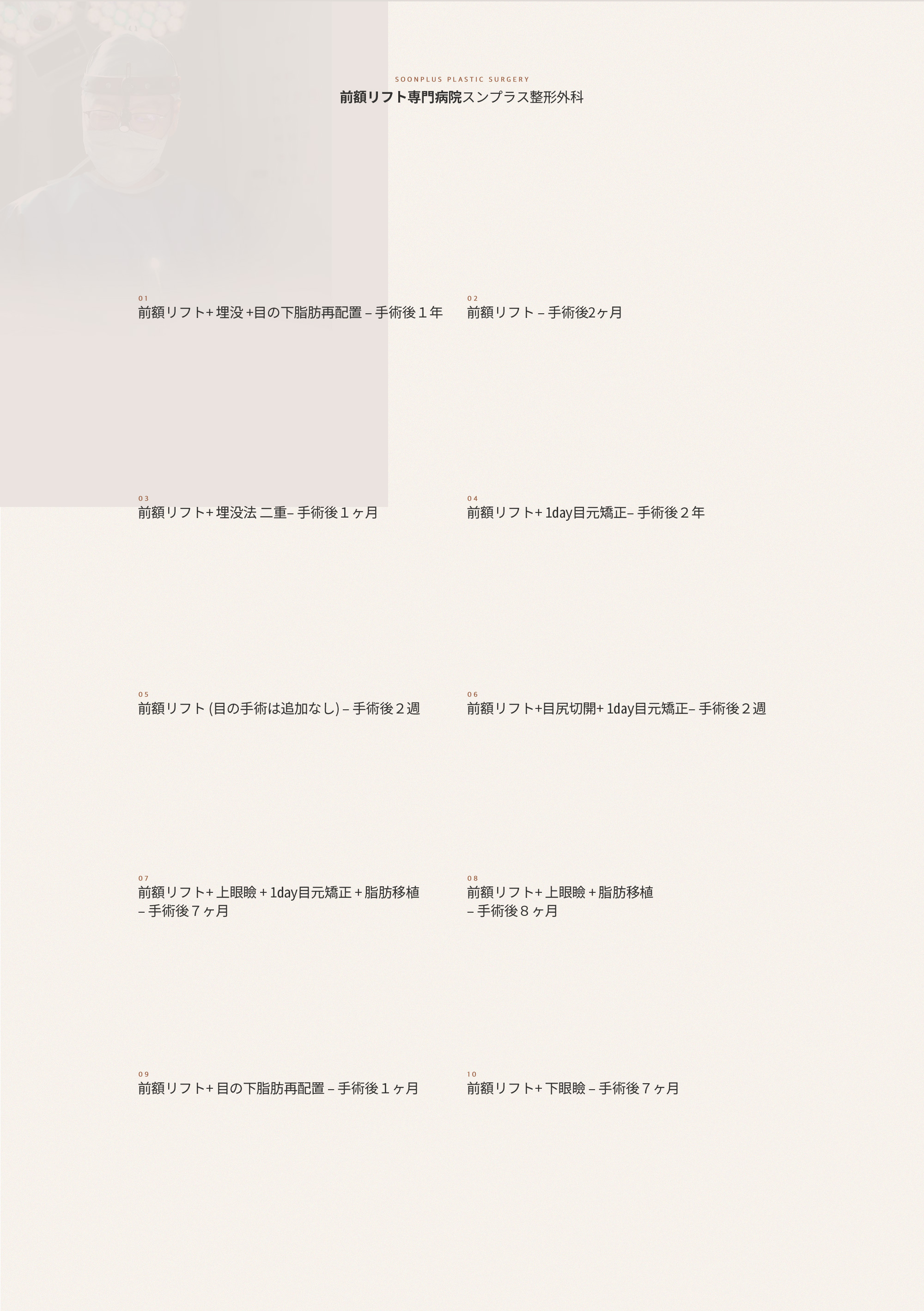 이마거상