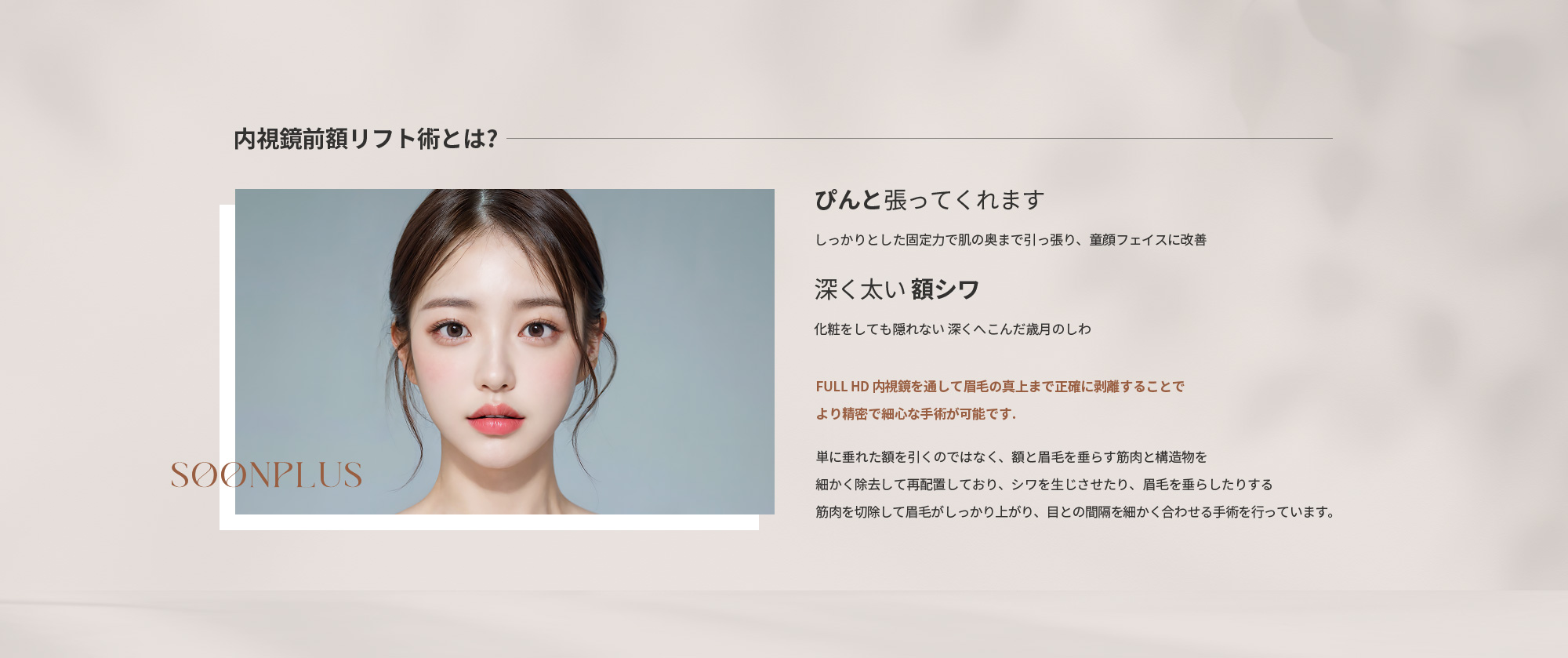 이마거상